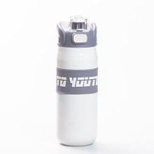 Термос спортивний з мундштуком 680 мл білий (LG-2394098938) Термос спортивний з мундштуком 680 мл білий (LG-2394098938)