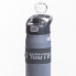 Термос спортивний з мундштуком 680 мл сірий (LG-2394098939)