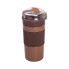 Термочашка з трубочкою 400 мл Коричневий HPGM3001BR (LG-2028444725)
