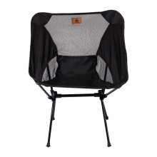 Кресло туристическое складное 55х55х70 см для кемпинга на природу в чехле Черное HP-Y-1 Кресло туристическое складное 55х55х70 см для кемпинга на природу в чехле Черное HP-Y-1