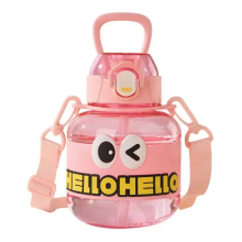 Бутылка для воды детская с трубочкой 680 мл с ручкой и ремешком Рожева HP-14-46P (LG-HP-14-46P) Бутылка для воды детская с трубочкой 680 мл с ручкой и ремешком Рожева HP-14-46P (LG-HP-14-46P)