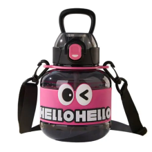 Пляшка для води дитяча з трубочкою 680 мл з ручкою та ремінцем Чорна HP-14-46B (LG-HP-14-46B) Пляшка для води дитяча з трубочкою 680 мл з ручкою та ремінцем Чорна HP-14-46B (LG-HP-14-46B)