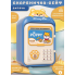 Скарбничка сейф для дітей з відбитком пальця та кодовим замком для грошей електронна від батарейок 14х10.5х24 см Lugi HP12265BL (LG-HP12265BL)