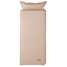 Самонадувний матрац похідний у намет 190×65×3 см туристичний із підголівником LU-026 Бежевий (LG-LU-026) Самонадувний матрац похідний у намет 190×65×3 см туристичний із підголівником LU-026 Бежевий (LG-LU-026)