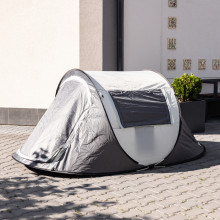 Намет туристичний 245×145×100 (см) кемпінговий для риболовлі 2 х місний Сірий LU-030BE (LG-LU-030BE) Намет туристичний 245×145×100 (см) кемпінговий для риболовлі 2 х місний Сірий LU-030BE (LG-LU-030BE)