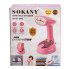 Паровий відпарювач для одягу Sokany 1300 Вт Рожевий SKGT3065P (LG-SKGT3065P)