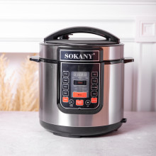 Мультиварка електрична Sokany з чашею на 7 л і антипригарним покриттям SK-07053 (LG-SK-07053)