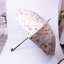 Класична парасолька-тростина напівавтомат з поліестеру 7 спиць діаметр 99 см Бежева HP-23-7BE (LG-HP-23-7BE) Класична парасолька-тростина напівавтомат з поліестеру 7 спиць діаметр 99 см Бежева HP-23-7BE (LG-HP-23-7BE)