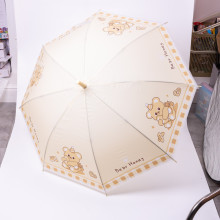 Класична дитяча парасолька-тростина напівавтомат з поліестеру міцна надійна 8 спиць діаметр 94 см Жовтий HP-23-11Y (LG-HP-23-11Y)