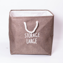 Кошик для білизни 40×33×36 (см) м'який 47 (л) Коричневий HP-41-1 (LG-HP-41-1) Кошик для білизни 40×33×36 (см) м'який 47 (л) Коричневий HP-41-1 (LG-HP-41-1)