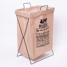 Кошик для білизни на підставці 36×32×52 (см) м'який Бежевий HP-41-11BE (LG-HP-41-11BE) Кошик для білизни на підставці 36×32×52 (см) м'який Бежевий HP-41-11BE (LG-HP-41-11BE)