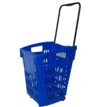 Кошик пластиковий магазинний міцний, господарський кошик для покупок і товарів 52х37х90 см HP-45-16 (LG-HP-45-16) Кошик пластиковий магазинний міцний, господарський кошик для покупок і товарів 52х37х90 см HP-45-16 (LG-HP-45-16)