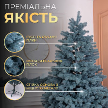 Лита штучна ялинка 1,5 м блакитна Говерла Преміум TD-GOVBL15 (LG-TD-GOVBL15) Лита штучна ялинка 1,5 м блакитна Говерла Преміум TD-GOVBL15 (LG-TD-GOVBL15)