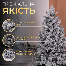 Лита штучна ялинка 2,1 м засніжена Говерла Преміум TD-GOVSN21 (LG-TD-GOVSN21) Лита штучна ялинка 2,1 м засніжена Говерла Преміум TD-GOVSN21 (LG-TD-GOVSN21)