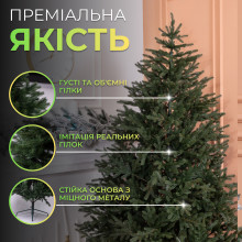 Лита штучна ялинка 2.3 м зелена, новорічна ялинка Буковинська ялинка штучна реалістична Преміум TD-BUKGR23 (LG-TD-BUKGR23) Лита штучна ялинка 2.3 м зелена, новорічна ялинка Буковинська ялинка штучна реалістична Преміум TD-BUKGR23 (LG-TD-BUKGR23)