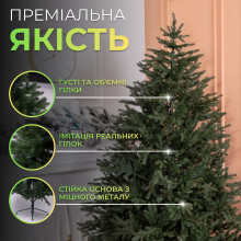 Лита штучна ялинка 2.5 м зелена, новорічна ялинка Буковинська ялинка штучна реалістична Преміум TD-BUKGR25 (LG-TD-BUKGR25) Лита штучна ялинка 2.5 м зелена, новорічна ялинка Буковинська ялинка штучна реалістична Преміум TD-BUKGR25 (LG-TD-BUKGR25)