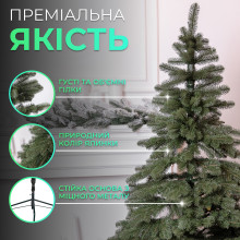 Лита штучна ялинка 1.8 м зелена, новорічна ялинка Карпатська V18 ялинка штучна реалістична Преміум KOS-KARPGR18 (LG-KOS-KARPGR18) Лита штучна ялинка 1.8 м зелена, новорічна ялинка Карпатська V18 ялинка штучна реалістична Преміум KOS-KARPGR18 (LG-KOS-KARPGR18)