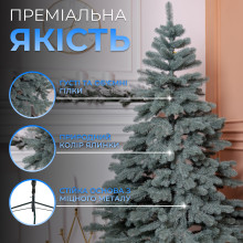 Лита штучна ялинка 1,8 м блакитна Карпатська Преміум KOS-KARPBL18 (LG-KOS-KARPBL18) Лита штучна ялинка 1,8 м блакитна Карпатська Преміум KOS-KARPBL18 (LG-KOS-KARPBL18)