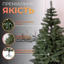 Штучна ялинка 1.3 м зелена, новорічна ялинка Косівська V8 ялинка штучна реалістична Преміум KOS-KOSGR13 (LG-KOS-KOSGR13) Штучна ялинка 1.3 м зелена, новорічна ялинка Косівська V8 ялинка штучна реалістична Преміум KOS-KOSGR13 (LG-KOS-KOSGR13)