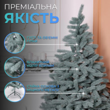 Лита штучна ялинка 2,5 м блакитна Косовська Преміум KOS-KOSBL25 (LG-KOS-KOSBL25) Лита штучна ялинка 2,5 м блакитна Косовська Преміум KOS-KOSBL25 (LG-KOS-KOSBL25)