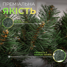 Штучна гірлянда Хвоя 2.8 м зелена, новорічна гірлянда реалістична Преміум KOS-HVO128 (LG-KOS-HVO128) Штучна гірлянда Хвоя 2.8 м зелена, новорічна гірлянда реалістична Преміум KOS-HVO128 (LG-KOS-HVO128)