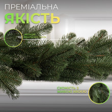 Штучна гірлянда Хвоя 2 м зелена, новорічна гірлянда лита реалістична Преміум KOS-HVO12 (LG-KOS-HVO12) Штучна гірлянда Хвоя 2 м зелена, новорічна гірлянда лита реалістична Преміум KOS-HVO12 (LG-KOS-HVO12)