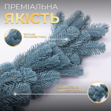 Штучна хвойна гірлянда 2 м блакитна Преміум TD-BRNCHBL2 (LG-TD-BRNCHBL2) Штучна хвойна гірлянда 2 м блакитна Преміум TD-BRNCHBL2 (LG-TD-BRNCHBL2)