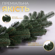 Штучна хвойна гірлянда 1 м зелена Преміум TD-BRNCHGR1 (LG-TD-BRNCHGR1) Штучна хвойна гірлянда 1 м зелена Преміум TD-BRNCHGR1 (LG-TD-BRNCHGR1)
