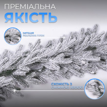 Штучна хвойна гірлянда 1 м засніжена Преміум TD-BRNCHSN1 (LG-TD-BRNCHSN1) Штучна хвойна гірлянда 1 м засніжена Преміум TD-BRNCHSN1 (LG-TD-BRNCHSN1)