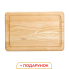 Сервірувальна дошка для подачі 35×25 см прямокутна C28W250350 (LG-C28W250350)