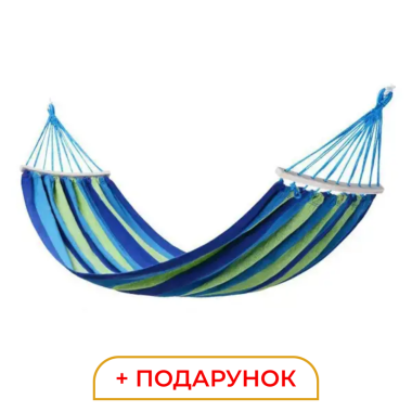 Гамак туристичний підвісний тканинний 174х80 см з планкою Синій SJ-0010-2BL (LG-SJ-0010-2BL)