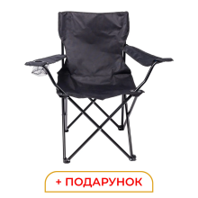 Крісло розкладне туристичне 50х80х80 см з підстаканником Чорне SJ-0014B (LG-SJ-0014B) Крісло розкладне туристичне 50х80х80 см з підстаканником Чорне SJ-0014B (LG-SJ-0014B)