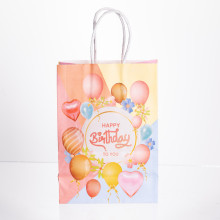 Набор подарочных пакетов из бумаги 12 (шт) Happy Birthday картонные красивые пакеты для подарков 15×8×21 (см) HP-10359-23YPBL (LG-HP-10359-23YPBL)