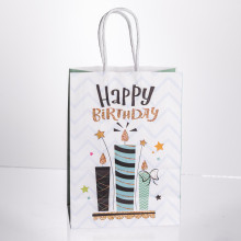 Набор подарочных пакетов из бумаги 12 (шт) Happy Birthday картонные красивые пакеты для подарков 15×8×21 (см) Голубой HP-10359-23WBL (LG-HP-10359-23WBL)