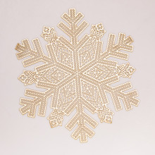 Коврик для сервировки стола Snowflake 38 см, золото HP-36327-13 (LG-HP-36327-13)