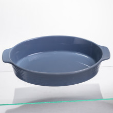 Форма для запекания овальная 36×22.5×7 (см) 2 литра Голубой S1288 (LG-S1288)