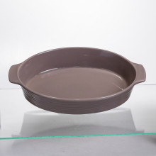 Форма для запекания овальная 36×22.5×7 (см) форма для духовки 2 литра Бежевый S1286 (LG-S1286)