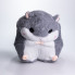 Мягкая игрушка-подушка с пледом Хомяк 110×160 (см) плюшевый детский плед 3в1 Серый 7090G (LG-7090G)