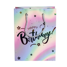 Набор подарочных пакетов Happy Birthday изкрафтовых 26×10×31,5 см 12 штук HP-10359-16 (LG-HP-10359-16)