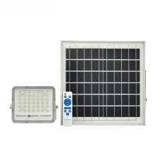 Вуличний LED ліхтар на сонячних батареях 240 LED 200 Вт HP-5-70 (LG-HP-5-70) Вуличний LED ліхтар на сонячних батареях 240 LED 200 Вт HP-5-70 (LG-HP-5-70)