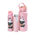 Набір пляшок 3 в 1 Панда з поїлкою і ручкою 0.3 (л) 0.7 (л) 2 (л) рожевий HPZSB120014P (LG-2074037810)