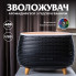 Зволожувач повітря Holdmay Life of Leisure Aroma Diffuser 400ml Чорний HPKP7049B (LG-2076418321)