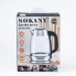 Електрочайник Sokany SK-SH-1069 Electric Kettle 2000W 2l прозорий чайник (LG-2084748752)