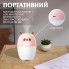 Зволожувач повітря Оленятко 220ml Рожевий HPBH17202P (LG-2089142626)