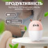 Зволожувач повітря Оленятко 220ml Рожевий HPBH17202P (LG-2089142626)