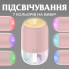 Зволожувач повітря аромадифузор 200 мл Рожевий HPBH16991P (LG-2089144141)