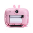 Дитяча фотокамера з миттєвим друком знімків «Зайчик» Рожевий HPS1P (LG-2140008466)