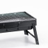 Мангал переносний складаний з решіткою 43×30×23.5 см HP450M (LG-2140008467)