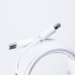 Кабель для зарядження USB-C/ Lightning шнур 2 м UR516 (LG-2140008477)
