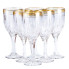 Набір келихів для шампанського 6 штук по 250 мл із золотою облямівкою HP547 (LG-2148787629)
